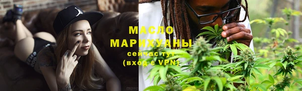 ALPHA PVP Надым